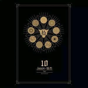 亚洲AV永久无码精品三区在线
