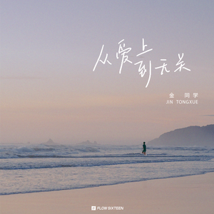 亚洲AV永久无码精品三区在线
